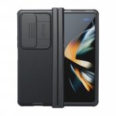 Samsung F936 Z Fold4 5G dėklas Nillkin CamShield Pro juodas