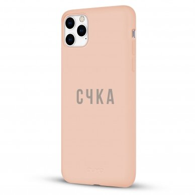 iPhone 11 Pro Max dėklas Pump Silicone Minimalistic "S4KA" 3